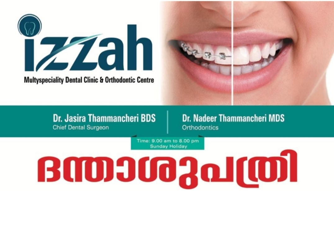 Izzah Multispeciality Dental Clinic & Orthodontic Centre